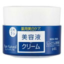 【pdc】ピュア ナチュラル クリームエッセンス ホワイト 100g （医薬部外品）※お取り寄せ商品 【RCP】