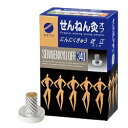 【ポイント10倍:スーパーSALEと同時開催 ※要エントリー】【送料無料の3個セット】なんと!あの【セネファ】「せんねん灸オフ」 にんにくきゅう 近江 お徳用サイズ 340点入 が「この価格!?」