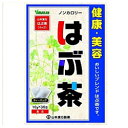 ◆特　長◆ おいしいブレンドはぶ茶です。焙煎したはぶ茶に烏龍茶、玄米をブレンドし、マイルド風味に仕上げました。はぶ茶の成分はアントラキノン誘導体です。 簡単に利用できる、便利なティーバッグ包装タイプです。 ◆メーカー（※製造国または原産国）◆ 山本漢方製薬株式会社 ※製造国または原産国：日本 ◆原材料◆ はぶ茶、ウーロン茶、玄米、カンゾウ ◆お召し上がり方◆ お水の量はお好みにより、加減してください。本品は食品ですから、いつお召し上がりいただいても結構です。●やかんで煮だす場合： 水又は沸騰したお湯、約700cc〜900ccの中へ1バッグを入れ、沸騰後約10分〜15分間以上充分に煮出し、お飲みください。バッグを入れたままにしておきますと、濃くなる場合には、バッグを取り除いてください。 ●アイスの場合：上記のとおり煮だした後、湯ざましをして、ペットボトル又はウォーターポットに入れ替え、冷蔵庫で冷やしてお飲みください。 ●冷水だしの場合：ウォーターポットの中へ1バッグを入れ、水 約500cc〜700ccを注ぎ、冷蔵庫に入れて約15分〜30分後、冷水はぶ茶になります。 ●急須の場合：ご使用中の急須に1袋をポンと入れ、お飲みいただく量のお湯を入れてお飲みください。濃いめをお好みの方はゆっくり、薄めをお好みの方は手早く茶碗へ給湯してください。 ◆栄養成分◆ 1杯100ml（茶葉1.25g）当たりエネルギー　0kcal、たんぱく質 0g、脂質 0g、炭水化物 0g、食塩相当量 0g ◆使用上の注意◆ ●開封後はお早めにご使用ください。●本品は食品ですが、必要以上に大量に摂ることを避けてください。●薬の服用中又は、通院中、妊娠中、授乳中の方は、お医者様にご相談ください。●体調不良時、食品アレルギーの方は、お飲みにならないでください。●万一からだに変調がでましたら、直ちに、ご使用を中止してください。●天然の原料ですので、色、風味が変化する場合がありますが、品質には問題ありません。●小児の手の届かない所へ保管してください。●食生活は、主食、主菜、副菜を基本に、食事のバランスを。※ティーバッグの包装紙は食品衛生基準の合格品を使用しています。煮出した時間や、お湯の量、火力により、お茶の色や風味に多少のバラツキがでることがございますので、ご了承ください。また、そのまま放置しておきますと、特に夏期には、腐敗することがありますので、当日中にご使用ください。残りは冷蔵庫に保存ください。ティーバッグの材質は、風味をよくだすために薄い材質を使用しておりますので、バッグ中の原材料の微粉が漏れて内袋に付着する場合があります。また、赤褐色の斑点が生じる場合がありますが、斑点はハブ茶のアントラキノン誘導体という成分ですから、いずれも品質には問題がありませんので、ご安心してご使用ください。 ＜保管及び取扱上の注意＞直射日光および、高温多湿の場所を避けて、涼しい場所に保存してください。＜開封後の注意＞開封後はお早めに、ご使用ください。 【ご注意1】この商品はお取り寄せ商品です。ご注文されてから発送されるまで約10営業日(土日・祝を除く)いただきます。なお、商品によりましては、予定が大幅に遅れることもございますので、何卒あらかじめご了承お願いいたします。 【ご注意2】お取り寄せ商品以外の商品と一緒にお買い上げの場合は、全ての商品が揃い次第の発送となりますので、ご了承下さい。 ※パッケージデザイン等が予告なく変更される場合もあります。 ※商品廃番・メーカー欠品など諸事情によりお届けできない場合がございます。 ※ご使用期限またはご賞味期限は、商品情報内に特に記載が無い場合、1年以上の商品をお届けしております。 商品区分：【健康食品】【広告文責】株式会社メディスンプラス：0120-205-904 ※休業日 土日・祝祭日文責者名：稗圃 賢輔（管理薬剤師）