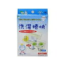【定形外郵便☆送料無料】洗濯槽快 1個入り※お取り寄せ商品(3)