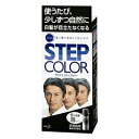 【2/9(木)までクーポン配布】【花王】サクセスステップカラー 110g※お取り寄せ【RCP】