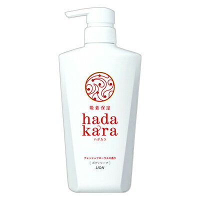 【ライオン】hadakara（ハダカラ） ボディソープ 液体タイプ フレッシュフローラルの香り 500ml