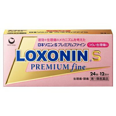 ◆特　長◆ ○つらい痛みにすばやく効く鎮痛成分（ロキソプロフェンナトリウム水和物）を配合しています。○さらに、つらい生理痛のメカニズムに着目した成分をダブル配合（シャクヤク乾燥エキス、ヘスペリジン）。しめつけられるような下腹部の痛みを伴う生理痛を緩和します。○メタケイ酸アルミン酸マグネシウムを配合、胃粘膜保護作用により胃を守ります。○眠くなる成分（鎮静成分等）やカフェインを含みません。○のみやすい小型の錠剤です。 ◆メーカー（※製造国または原産国）◆ 第一三共ヘルスケア株式会社〒103-8234 東京都中央区日本橋三丁目14番10号お客様相談室 0120-337-336（フリーダイヤル）受付時間 ： 9時から17時（土・日・祝日、休業日を除く） ※製造国または原産国：日本 ◆効能・効果◆ ○月経痛（生理痛）・頭痛・歯痛・抜歯後の疼痛・咽喉痛・腰痛・関節痛・神経痛・筋肉痛・肩こり痛・耳痛・打撲痛・骨折痛・ねんざ痛・外傷痛の鎮痛○悪寒・発熱時の解熱 ◆用法・用量◆ 次の量を水又はぬるま湯で服用して下さい。［年齢：1回量：1日服用回数］成人（15歳以上）：2錠：2回まで。症状があらわれた時、なるべく空腹時をさけて服用して下さい。ただし、再度症状があらわれた場合には3回目を服用できます。服用間隔は4時間以上おいて下さい。15歳未満：服用しないで下さい。＜用法・用量に関連する注意＞(1)用法・用量を厳守して下さい。(2)錠剤の取り出し方錠剤の入っているPTPシートの凸部を指先で強く押して、裏面のアルミ箔を破り、取り出して服用して下さい。(誤ってそのまま飲み込んだりすると食道粘膜に突き刺さる等思わぬ事故につながります。) ◆成分・分量◆ 本剤は、ごくうすい紅色のフィルムコーティング錠で、2錠中に次の成分を含有しています。ロキソプロフェンナトリウム水和物 68.1mg（無水物として60mg）、シャクヤク乾燥エキス 36mg（原生薬として252mg）、ヘスペリジン 30mg、メタケイ酸アルミン酸マグネシウム 100mg添加物：D-マンニトール、セルロース、クロスカルメロースNa、ヒドロキシプロピルセルロース、ステアリン酸Mg、ヒプロメロース、酸化チタン、マクロゴール、三二酸化鉄、カルナウバロウ ◆使用上の注意◆ ●してはいけないこと(守らないと現在の症状が悪化したり、副作用が起こりやすくなります)1．次の人は服用しないで下さい。(1)本剤又は本剤の成分によりアレルギー症状を起こしたことがある人(2)本剤又は他の解熱鎮痛薬、かぜ薬を服用してぜんそくを起こしたことがある人(3)15歳未満の小児(4)医療機関で次の治療を受けている人胃・十二指腸潰瘍、肝臓病、腎臓病、心臓病(5)医師から赤血球数が少ない（貧血）、血小板数が少ない（血が止まりにくい、血が出やすい）、白血球数が少ない等の血液異常（血液の病気）を指摘されている人(6)出産予定日12週以内の妊婦2．本剤を服用している間は、次のいずれの医薬品も服用しないで下さい他の解熱鎮痛薬、かぜ薬、鎮静薬3．服用前後は飲酒しないで下さい。4．長期連続して服用しないで下さい。（3〜5日間服用しても痛み等の症状が繰り返される場合には、服用を中止し、医師の診療を受けて下さい）■相談すること1．次の人は服用前に医師、歯科医師又は薬剤師に相談して下さい。(1)医師又は歯科医師の治療を受けている人(2)妊婦又は妊娠していると思われる人(3)授乳中の人(4)高齢者(5)薬などによりアレルギー症状を起こしたことがある人(6)次の診断を受けた人気管支ぜんそく、潰瘍性大腸炎、クローン病、全身性エリテマトーデス、混合性結合組織病(7)次の病気にかかったことがある人胃・十二指腸潰瘍、肝臓病、腎臓病、血液の病気2．服用後、次の症状があらわれた場合は副作用の可能性がありますので、直ちに服用を中止し、この文書を持って医師、歯科医師又は薬剤師に相談して下さい。(1)本剤のような解熱鎮痛薬を服用後、過度の体温低下、虚脱（力が出ない）、四肢冷却（手足が冷たい）等の症状があらわれた場合(2)服用後、消化性潰瘍、むくみがあらわれた場合また、まれに消化管出血（血を吐く、吐き気・嘔吐、腹痛、黒いタール状の便、血便等があらわれる）、消化管穿孔（消化管に穴があくこと。吐き気・嘔吐、激しい腹痛等があらわれる）、小腸・大腸の狭窄・閉塞（吐き気・嘔吐、腹痛、腹部膨満等があらわれる）の重篤な症状が起こることがあります。その場合は直ちに医師の診療を受けて下さい。(3)服用後、次の症状があらわれた場合［関係部位：症状］皮膚：発疹・発赤、かゆみ消化器：腹痛、胃部不快感、食欲不振、吐き気・嘔吐、腹部膨満、胸やけ、口内炎、消化不良循環器：血圧上昇、動悸精神神経系：眠気、しびれ、めまい、頭痛その他 ：胸痛、倦怠感、顔面のほてり、発熱、貧血、血尿まれに下記の重篤な症状が起こることがあります。その場合は直ちに医師の診療を受けて下さい。［症状の名称：症状］ショック（アナフィラキシー）：服用後すぐに、皮膚のかゆみ、じんましん、声のかすれ、くしゃみ、のどのかゆみ、息苦しさ、動悸、意識の混濁等があらわれる。血液障害：のどの痛み、発熱、全身のだるさ、顔やまぶたのうらが白っぽくなる、出血しやすくなる（歯茎の出血、鼻血等）、青あざができる（押しても色が消えない）等があらわれる皮膚粘膜眼症候群（スティーブンス・ジョンソン症候群）、中毒性表皮壊死融解症、多形紅斑、急性汎発性発疹性膿疱症：高熱、目の充血、目やに、唇のただれ、のどの痛み、皮膚の広範囲の発疹・発赤、水疱が皮膚の赤い部分にあらわれる、赤くなった皮膚上に小さなブツブツ（小膿疱）が出る、全身がだるい、食欲がない等が持続したり、急激に悪化する。腎障害：発熱、発疹、尿量の減少、全身のむくみ、全身のだるさ、関節痛（節々が痛む）、下痢等があらわれる。うっ血性心不全：全身のだるさ、動悸、息切れ、胸部の不快感、胸が痛む、めまい、失神等があらわれる。間質性肺炎：階段を上ったり、少し無理をしたりすると息切れがする・息苦しくなる、空せき、発熱等がみられ、これらが急にあらわれたり、持続したりする。肝機能障害：発熱、かゆみ、発疹、黄疸(皮膚や白目が黄色くなる)、褐色尿、全身のだるさ、食欲不振等があらわれる。横紋筋融解症：手足・肩・腰等の筋肉が痛む、手足がしびれる、力が入らない、こわばる、全身がだるい、赤褐色尿等があらわれる。無菌性髄膜炎：首すじのつっぱりを伴った激しい頭痛、発熱、吐き気・嘔吐等があらわれる（このような症状は、特に全身性エリテマトーデス又は混合性結合組織病の治療を受けている人で多く報告されている）。ぜんそく：息をするときゼーゼー、ヒューヒューと鳴る、息苦しい等があらわれる。3．服用後、次の症状があらわれることがありますので、このような症状の持続又は増強が見られた場合には、服用を中止し、この文書を持って医師又は薬剤師に相談して下さい。　口のかわき、便秘、下痢4．1〜2回服用しても症状がよくならない場合（他の疾患の可能性も考えられる）は服用を中止し、この文書を持って医師、歯科医師又は薬剤師に相談して下さい。 ◆保管及び取扱い上の注意◆ （1）直射日光の当たらない湿気の少ない涼しい所に保管して下さい。（2）小児の手の届かない所に保管して下さい。（3）他の容器に入れ替えないで下さい。（誤用の原因になったり品質が変わります）（4）表示の使用期限を過ぎた製品は使用しないで下さい。また、アルミ袋を開封した後は、6カ月以内に使用して下さい。（5）箱の「開封年月日」記入欄に、アルミ袋を開封した日付を記入して下さい ※その他、医薬品は使用上の注意をよく読んだ上で、それに従い適切に使用して下さい。 【お客様へ】 お薬に関するご相談がございましたら、こちらへお問い合わせください。 【ご注意1】この商品はお取り寄せ商品です。ご注文されてから発送されるまで約10営業日(土日・祝を除く)いただきます。 【ご注意2】お取り寄せ商品以外の商品と一緒にお買い上げの場合は、全ての商品が揃い次第の発送となりますので、ご了承下さい。 ※メーカーによる商品リニューアルに伴い、パッケージ、品名、仕様（成分・香り・風味 等）、容量、JANコード 等が予告なく変更される場合がございます。予めご了承ください。 ※商品廃番・メーカー欠品など諸事情によりお届けできない場合がございます。 ※ご使用期限またはご賞味期限は、商品情報内に特に記載が無い場合、1年以上の商品をお届けしております。 商品区分：【第1類医薬品】【広告文責】株式会社メディスンプラス：0120-205-904 ※休業日 土日・祝祭日文責者名：稗圃 賢輔（管理薬剤師）【市販薬における医療費控除制度について】 「セルフメディケーション」とは、世界保健機関（WHO）において、 「自分自身の健康に責任を持ち、軽度な身体の不調は自分で手当てすること」...と定義されています。 ●従来の医療費控除制度 　1年間（1月1日〜12月31日）に自己負担した医療費が、自分と扶養家族の分を合わせて「合計10万円(税込)」を 　超えた場合、確定申告することにより、所得税が一部還付されたり、翌年の住民税が減額される制度のこと。 　治療のために市販されているOTC医薬品（一般用医薬品）をご購入された代金も、この医療費控除制度の 　対象となります。 ●セルフメディケーション税制（医療費控除の特例） 　同様に、厚生労働省が定めた「一部のOTC医薬品（※）」の年間購入額が「合計1万2,000円(税込)」を超えた 　場合に適用される制度のこと。 　　※一般用医薬品のうち、医療用から転用された成分を含むもの。いわゆる「スイッチOTC」。 　　　ただし、全てのスイッチOTCが控除の対象品というわけではなく、あくまで “一部のみ” なのでご注意。 　　　→【クリック】当店で販売中の「セルフメディケーション税制対象医薬品」はコチラ！ 　2017年1月1日から2021年12月31日までの間に、対象となる医薬品の 　購入費用として、年間1万2,000円(税込)を超えて支払った場合、 　その購入費用のうち「1万2,000円を超えた差額」が課税所得から 　控除される対象となります。　 　 ※対象の金額の上限は「8万8,000円(税込)＝10万円分(税込)をご購入された場合」となります。 　2017年1月からスタート（2017年分の確定申告から適用可）。 　なお、2017年分の確定申告の一般的な提出時期は「2018年2月16日から3月15日迄」です。 【解　説】━━━━━━━━━━━━━━━━━━━━━━━━━━━━━━━━━━━━━ 　つまり、これまで1年間に自己負担した医療費の合計が10万円（税込）を越えることが 　無かった方でも、“厚生労働省が指定した対象の医薬品”をご購入されている方であれば、 　合計1万2,000円(税込)から控除の適用を受けられる可能性がある・・・ということ！ 　━━━━━━━━━━━━━━━━━━━━━━━━━━━━━━━━━━━━━━━━ 【お客様へ】「具体的な減税効果」「確定申告の方法」など、その他の詳細は、最寄りの関係機関にお問い合わせください。 【お客様へ】本商品は“第1類医薬品”です。 商品名に付記されてございます【リスク分類】をよくご確認の上、ご購入下さい。 また、医薬品は使用上の注意をよく読んだ上で、それに従い適切に使用して下さい。 ※医薬品のご購入について(1)：医薬品をご購入できるのは“18歳以上の楽天会員さま”のみとなっております。 ※医薬品のご購入について(2)：医薬品ごとに購入数の制限を設けております。 【重要】2014年6月12日施行の改正薬事法により第1類医薬品のご購入方法が変わります。 Step(1)：お客様がご注文されますと、『購入履歴画面』において、当店の薬剤師からの注意事項とご質問の有無のご確認とともに『承諾するボタン』が表示されるようになります。 　↓ Step(2)：お客様は『購入履歴画面』での注意事項をご確認後、必ず5営業日以内に『承諾するボタン』を押してください。 　↓ Step(3)：当店がお客様の『承諾するボタン』のご入力を確認後、ご注文を正式に承ります。 ※最初にご注文された時点では、まだお取引は正式にスタートしておりません。上記のStep(3)まで進んだ後、はじめて正式にご注文を承ります。 ※第1類医薬品に限らず、お取引に関しまして重要なご案内をメールでお知らせする場合がございます。当店でお買い物される場合は、ご利用のメーラーは「楽天市場からのメール」または「当店からのメール」を“必ず”受信するように設定してください。 ※Step(2)で「承諾した」ボタンのご入力が確認できない等、当店の薬剤師が不適当と判断致しました場合は、ご注文をキャンセルとさせていただきます。 【医薬品による健康被害の救済に関する制度】医薬品副作用被害救済制度に基づき、独立行政法人 医薬品医療機器総合機構（救済制度窓口 0120-149-931）へご相談ください。 【広告文責 株式会社メディスンプラス】フリーダイヤル：0120−205−904（※土日・祝祭日は休業）管理薬剤師：稗圃賢輔（薬剤師免許証 第124203号 長崎県） ※相談応需可能時間：営業時間内 【お客様へ】お薬に関するご相談がございましたら、こちらへお問い合わせください。