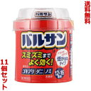 【第2類医薬品】【送料無料まとめ買い11個セット】【レック】バルサン SP 12~16畳用 40g