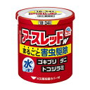 【第2類医薬品】【アース製薬】アースレッドW 18〜24畳用 30g