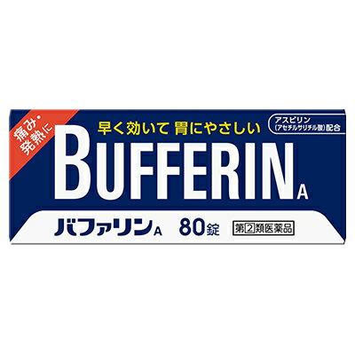 ◆特　長◆早く効いて胃にやさしい○痛み、熱を抑える成分アスピリン（アセチルサリチル酸）は、痛みや熱のもとになるプロスタグランジンの生産を抑制します。○胃を守る成分ダイバッファーHT（合成ヒドロタルサイト）は、アスピリン（アセチルサリチル酸）の吸収を助け、胃の粘膜を保護します。○眠くなる成分を含まない果的なタイミングで服用していただけます。バファリンには有効成分の異なる製品があります。本品の解熱鎮痛成分はアスピリン（アセチルサリチル酸）です。医師、歯科医師、薬剤師又は登録販売者に相談する場合は、アスピリン（アセチルサリチル酸）とお伝えください。◆メーカー（※製造国または原産国）◆ライオン株式会社〒130-8644 東京都墨田区本所1-3-7お客様センター ： 0120-813-752（フリーダイヤル）受付時間 ： 9時から17時（土、日、祝日を除く）※製造国または原産国：日本◆効能・効果◆(1)頭痛・月経痛（生理痛）・関節痛・神経痛・腰痛・筋肉痛・肩こり痛・咽こう痛・歯痛・抜歯後の疼痛・打撲痛・捻挫痛・骨折痛・外傷痛・耳痛の鎮痛(2)悪寒・発熱時の解熱◆用法・用量◆なるべく空腹時をさけて服用してください。服用間隔は6時間以上おいてください。次の量を水又はぬるま湯にて服用してください。［年齢：1回量：1日服用回数］成人（15才以上）：2錠：2回を限度とする15才未満：服用しないこと＜用法・用量に関連する注意＞(1)用法・用量を厳守してください。(2)錠剤の取り出し方　錠剤の入っているPTPシートの凸部を指先で強く押して裏面のアルミ箔を破り、取り出してお飲みください（誤ってそのまま飲み込んだりすると食道粘膜に突き刺さる等思わぬ事故につながります。）。◆成分・分量◆2錠中アスピリン(アセチルサリチル酸) 660mg、合成ヒドロタルサイト(ダイバッファーHT) 200mg添加物として、トウモロコシデンプン、ステアリン酸Mg、ヒプロメロース、酸化チタン、マクロゴール、青色1号を含有する。ピリン系の成分は、含まれておりません。◆使用上の注意◆●してはいけないこと（守らないと現在の症状が悪化したり、副作用・事故が起こりやすくなる）1．次の人は服用しないでください(1)本剤又は本剤の成分によりアレルギー症状を起こしたことがある人。(2)本剤又は他の解熱鎮痛薬、かぜ薬を服用してぜんそくを起こしたことがある人。(3)15才未満の小児。(4)出産予定日12週以内の妊婦。2．本剤を服用している間は、次のいずれの医薬品も服用しないでください他の解熱鎮痛薬、かぜ薬、鎮静薬3．服用前後は飲酒しないでください4．長期連続して服用しないでください■相談すること1．次の人は服用前に医師、歯科医師、薬剤師又は登録販売者に相談してください(1)医師又は歯科医師の治療を受けている人。(2)妊婦又は妊娠していると思われる人。(3)授乳中の人。(4)高齢者。(5)薬などによりアレルギー症状を起こしたことがある人。(6)次の診断を受けた人。心臓病、腎臓病、肝臓病、胃・十二指腸潰瘍2．服用後、次の症状があらわれた場合は副作用の可能性があるので、直ちに服用を中止し、この文書を持って医師、薬剤師又は登録販売者に相談してください［関係部位：症状］皮膚：発疹・発赤、かゆみ、青あざができる消化器：吐き気・嘔吐、食欲不振、胸やけ、胃もたれ、胃腸出血、腹痛、下痢、血便精神神経系：めまいその他：鼻血、歯ぐきの出血、出血が止まりにくい、出血、発熱、のどの痛み、背中の痛み、過度の体温低下まれに下記の重篤な症状が起こることがあります。その場合は直ちに医師の診療を受けてください。［症状の名称：症状］ショック（アナフィラキシー）：服用後すぐに、皮膚のかゆみ、じんましん、声のかすれ、くしゃみ、のどのかゆみ、息苦しさ、動悸、意識の混濁等があらわれる。皮膚粘膜眼症候群（スティーブンス・ジョンソン症候群）、中毒性表皮壊死融解症：高熱、目の充血、目やに、唇のただれ、のどの痛み、皮膚の広範囲の発疹・発赤等が持続したり、急激に悪化する。肝機能障害：発熱、かゆみ、発疹、黄疸（皮膚や白目が黄色くなる）、褐色尿、全身のだるさ、食欲不振等があらわれる。ぜんそく：息をするときゼーゼー、ヒューヒューと鳴る、息苦しい等があらわれる。再生不良性貧血：青あざ、鼻血、歯ぐきの出血、発熱、皮膚や粘膜が青白くみえる、疲労感、動悸、息切れ、気分が悪くなりくらっとする、血尿等があらわれる。3．5〜6回服用しても症状がよくならない場合は服用を中止し、この文書を持って医師、歯科医師、薬剤師又は登録販売者に相談してください◆保管及び取扱い上の注意◆(1)直射日光の当たらない湿気の少ない涼しい所に保管してください。(2)小児の手の届かない所に保管してください。(3)他の容器に入れ替えないでください（誤用の原因になったり品質が変わります。）。(4)使用期限を過ぎた製品は使用しないでください。(5)変質の原因となりますので、服用なさらない錠剤の裏のアルミ箔に傷をつけないようにしてください。※その他、医薬品は使用上の注意をよく読んだ上で、それに従い適切に使用して下さい。【お客様へ】お薬に関するご相談がございましたら、こちらへお問い合わせください。※メーカーによる商品リニューアルに伴い、パッケージ、品名、仕様（成分・香り・風味 等）、容量、JANコード 等が予告なく変更される場合がございます。予めご了承ください。※商品廃番・メーカー欠品など諸事情によりお届けできない場合がございます。※ご使用期限またはご賞味期限は、商品情報内に特に記載が無い場合、1年以上の商品をお届けしております。商品区分：【第(2)類医薬品】【広告文責】株式会社メディスンプラス：0120-205-904 ※休業日 土日・祝祭日文責者名：稗圃 賢輔（管理薬剤師）【市販薬における医療費控除制度について】 「セルフメディケーション」とは、世界保健機関（WHO）において、 「自分自身の健康に責任を持ち、軽度な身体の不調は自分で手当てすること」...と定義されています。 ●従来の医療費控除制度 　1年間（1月1日〜12月31日）に自己負担した医療費が、自分と扶養家族の分を合わせて「合計10万円(税込)」を 　超えた場合、確定申告することにより、所得税が一部還付されたり、翌年の住民税が減額される制度のこと。 　治療のために市販されているOTC医薬品（一般用医薬品）をご購入された代金も、この医療費控除制度の 　対象となります。 ●セルフメディケーション税制（医療費控除の特例） 　同様に、厚生労働省が定めた「一部のOTC医薬品（※）」の年間購入額が「合計1万2,000円(税込)」を超えた 　場合に適用される制度のこと。 　　※一般用医薬品のうち、医療用から転用された成分を含むもの。いわゆる「スイッチOTC」。 　　　ただし、全てのスイッチOTCが控除の対象品というわけではなく、あくまで “一部のみ” なのでご注意。 　　　→【クリック】当店で販売中の「セルフメディケーション税制対象医薬品」はコチラ！ 　2017年1月1日から2021年12月31日までの間に、対象となる医薬品の 　購入費用として、年間1万2,000円(税込)を超えて支払った場合、 　その購入費用のうち「1万2,000円を超えた差額」が課税所得から 　控除される対象となります。　 　 ※対象の金額の上限は「8万8,000円(税込)＝10万円分(税込)をご購入された場合」となります。 　2017年1月からスタート（2017年分の確定申告から適用可）。 　なお、2017年分の確定申告の一般的な提出時期は「2018年2月16日から3月15日迄」です。 【解　説】━━━━━━━━━━━━━━━━━━━━━━━━━━━━━━━━━━━━━ 　つまり、これまで1年間に自己負担した医療費の合計が10万円（税込）を越えることが 　無かった方でも、“厚生労働省が指定した対象の医薬品”をご購入されている方であれば、 　合計1万2,000円(税込)から控除の適用を受けられる可能性がある・・・ということ！ 　━━━━━━━━━━━━━━━━━━━━━━━━━━━━━━━━━━━━━━━━ 【お客様へ】「具体的な減税効果」「確定申告の方法」など、その他の詳細は、最寄りの関係機関にお問い合わせください。 【お客様へ】本商品は医薬品です。 商品名に付記されてございます【リスク分類】をよくご確認の上、ご購入下さい。 また、医薬品は使用上の注意をよく読んだ上で、それに従い適切に使用して下さい。 ※医薬品のご購入について(1)：医薬品をご購入できるのは“18歳以上の楽天会員さま”のみとなっております。 ※医薬品のご購入について(2)：医薬品ごとに購入数の制限を設けております。 【医薬品による健康被害の救済に関する制度】医薬品副作用被害救済制度に基づき、独立行政法人 医薬品医療機器総合機構（救済制度窓口 0120-149-931）へご相談ください。 【広告文責 株式会社メディスンプラス】フリーダイヤル：0120−205−904（※土日・祝祭日は休業）管理薬剤師：稗圃賢輔（薬剤師免許証 第124203号 長崎県） ※相談応需可能時間：営業時間内 【お客様へ】お薬に関するご相談がございましたら、こちらへお問い合わせください。