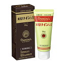 【第2類医薬品】【大塚製薬】オロナインH軟膏 チューブ入り 50g ※お取り寄せになる場合もございます