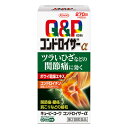 ◆特　長◆ 「キューピーコーワコンドロイザーa」は関節・神経の働きに効果のあるビタミンB1をはじめとした有効成分に、鎮痛・抗炎症作用のある生薬ボウイ、関節軟骨の構成成分であるコンドロイチン硫酸エステルナトリウムを配合し「今ある痛み」に働きかけ、ツラいひざなどの関節痛・神経痛に効果をあらわしていきます。食前・食後にかかわらず、1日2回の服用で効果を発揮します。○鎮痛・抗炎症作用のある生薬ボウイを配合し、痛みや炎症を抑え、ツラいひざなどの関節痛・神経痛などを緩和します。○傷ついた末梢神経に働きかける活性型ビタミンB12（メコバラミン）を配合しています。○食前・食後にかかわらず、1日2回の服用で効果を発揮します。○のみやすいフィルムコーティング設計の錠剤です。 ◆メーカー（※製造国または原産国）◆ 興和株式会社〒103-8433　東京都中央区日本橋本町3-4-14お客様相談センター ： 03-3279-7755受付時間 ： 月〜金（祝日を除く） 9：00〜17：00 ※製造国または原産国：日本 ◆効能・効果◆ 1．次の諸症状の緩和：関節痛・筋肉痛（肩・腰・肘・膝痛、肩こり、五十肩など）、神経痛、手足のしびれ、便秘、眼精疲労（慢性的な目の疲れ及びそれに伴う目のかすみ・目の奥の痛み）2．脚気「ただし、これら1・2の症状について、1ヶ月ほど使用しても改善がみられない場合は、医師又は薬剤師に相談してください。」3．次の場合のビタミンB1の補給：肉体疲労時、妊娠・授乳期、病中病後の体力低下時 ◆用法・用量◆ 次の量を水又は温湯で服用してください。［年齢：1回量：1日服用回数］成人（15歳以上）：3錠：2回15歳未満の小児：服用しないこと○食前・食後にかかわらず、いつでも服用できます。＜用法・用量に関連する注意＞用法関連注意 用法・用量を厳守してください。 ◆成　分◆ 6錠中ボウイ乾燥エキス 240.0mg（防已として3000mg）、コンドロイチン硫酸エステルナトリウム 900.0mg、ベンフォチアミン 13.83mg（チアミン塩化物塩酸塩として10.0mg）、メコバラミン（V.B12） 60.0μg、ガンマ-オリザノール 10.0mg添加物：ヒドロキシプロピルセルロース、セルロース、クロスカルメロースNa、、ステアリン酸Mg、ポリビニルアルコール・アクリル酸・メタクリル酸メチル共重合体、ヒプロメロース、酸化チタン、カルナウバロウ ◆使用上の注意◆ ■相談すること1．次の人は服用前に医師、薬剤師又は登録販売者に相談してください(1)妊婦又は妊娠していると思われる人。(2)薬などによりアレルギー症状を起こしたことがある人。2．服用後、次の症状があらわれた場合は副作用の可能性がありますので、直ちに服用を中止し、添付文書を持って医師、薬剤師又は登録販売者に相談してください［関係部位：症状］皮膚：発疹・発赤、かゆみ消化器：吐き気・嘔吐・食欲不振3．服用後、次の症状があらわれることがありますので、このような症状の持続又は増強が見られた場合には、服用を中止し、添付文書を持って医師、薬剤師又は登録販売者に相談してください軟便、下痢4．1ヵ月位服用しても症状がよくならない場合は服用を中止し、添付文書を持って医師、薬剤師又は登録販売者に相談してください ◆保管及び取扱い上の注意◆ (1)高温をさけ、直射日光の当たらない湿気の少ない涼しい所に密栓して、外箱に入れて保管してください。（光によって品質に影響を与える場合があります。）(2)小児の手の届かない所に保管してください。(3)他の容器に入れ替えないでください。(誤用の原因になったり品質が変わります。)(4)水分が錠剤につくと、内容成分の変化のもととなりますので、水滴を落としたり、ぬれた手で触れないでください。誤って錠剤をぬらした場合は、ぬれた錠剤を廃棄してください。(5)容器の中の詰め物（ビニール）は、輸送中に錠剤が破損するのを防止するために入れてあるもので、キャップをあけた後は、必ず捨ててください。(6)容器のキャップのしめ方が不十分な場合、湿気などにより、品質に影響を与える場合がありますので、服用のつどキャップをよくしめてください。(7)外箱及びラベルの「開封年月日」記入欄に、キャップをあけた日付を記入してください。(8)使用期限（外箱及びラベルに記載）をすぎた製品は服用しないでください。また、一度キャップをあけた後は、品質保持の点から開封日より6ヵ月以内を目安に服用してください。 ※その他、医薬品は使用上の注意をよく読んだ上で、それに従い適切に使用して下さい。 【お客様へ】 お薬に関するご相談がございましたら、こちらへお問い合わせください。 ※パッケージデザイン等が予告なく変更される場合もあります。 ※商品廃番・メーカー欠品など諸事情によりお届けできない場合がございます。 ※ご使用期限またはご賞味期限は、商品情報内に特に記載が無い場合、1年以上の商品をお届けしております。 商品区分：【第2類医薬品】【広告文責】株式会社メディスンプラス：0120-205-904 ※休業日 土日・祝祭日文責者名：稗圃 賢輔（管理薬剤師）【市販薬における医療費控除制度について】 「セルフメディケーション」とは、世界保健機関（WHO）において、 「自分自身の健康に責任を持ち、軽度な身体の不調は自分で手当てすること」...と定義されています。 ●従来の医療費控除制度 　1年間（1月1日〜12月31日）に自己負担した医療費が、自分と扶養家族の分を合わせて「合計10万円(税込)」を 　超えた場合、確定申告することにより、所得税が一部還付されたり、翌年の住民税が減額される制度のこと。 　治療のために市販されているOTC医薬品（一般用医薬品）をご購入された代金も、この医療費控除制度の 　対象となります。 ●セルフメディケーション税制（医療費控除の特例） 　同様に、厚生労働省が定めた「一部のOTC医薬品（※）」の年間購入額が「合計1万2,000円(税込)」を超えた 　場合に適用される制度のこと。 　　※一般用医薬品のうち、医療用から転用された成分を含むもの。いわゆる「スイッチOTC」。 　　　ただし、全てのスイッチOTCが控除の対象品というわけではなく、あくまで “一部のみ” なのでご注意。 　　　→【クリック】当店で販売中の「セルフメディケーション税制対象医薬品」はコチラ！ 　2017年1月1日から2021年12月31日までの間に、対象となる医薬品の 　購入費用として、年間1万2,000円(税込)を超えて支払った場合、 　その購入費用のうち「1万2,000円を超えた差額」が課税所得から 　控除される対象となります。　 　 ※対象の金額の上限は「8万8,000円(税込)＝10万円分(税込)をご購入された場合」となります。 　2017年1月からスタート（2017年分の確定申告から適用可）。 　なお、2017年分の確定申告の一般的な提出時期は「2018年2月16日から3月15日迄」です。 【解　説】━━━━━━━━━━━━━━━━━━━━━━━━━━━━━━━━━━━━━ 　つまり、これまで1年間に自己負担した医療費の合計が10万円（税込）を越えることが 　無かった方でも、“厚生労働省が指定した対象の医薬品”をご購入されている方であれば、 　合計1万2,000円(税込)から控除の適用を受けられる可能性がある・・・ということ！ 　━━━━━━━━━━━━━━━━━━━━━━━━━━━━━━━━━━━━━━━━ 【お客様へ】「具体的な減税効果」「確定申告の方法」など、その他の詳細は、最寄りの関係機関にお問い合わせください。 【お客様へ】本商品は医薬品です。 商品名に付記されてございます【リスク分類】をよくご確認の上、ご購入下さい。 また、医薬品は使用上の注意をよく読んだ上で、それに従い適切に使用して下さい。 ※医薬品のご購入について(1)：医薬品をご購入できるのは“18歳以上の楽天会員さま”のみとなっております。 ※医薬品のご購入について(2)：医薬品ごとに購入数の制限を設けております。 【医薬品による健康被害の救済に関する制度】医薬品副作用被害救済制度に基づき、独立行政法人 医薬品医療機器総合機構（救済制度窓口 0120-149-931）へご相談ください。 【広告文責 株式会社メディスンプラス】フリーダイヤル：0120−205−904（※土日・祝祭日は休業）管理薬剤師：稗圃賢輔（薬剤師免許証 第124203号 長崎県） ※相談応需可能時間：営業時間内 【お客様へ】お薬に関するご相談がございましたら、こちらへお問い合わせください。