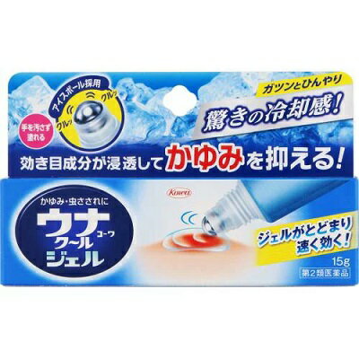 ◆特　長◆ かゆみ、虫さされに。ウナコーワクールジェルは、塗った部分にジェルがとどまり、その広がる冷却感で患部のほてりを気持ちよく鎮めながら、リドカイン・ジフェンヒドラミン塩酸塩などの有効成分が浸透してかゆみをすばやく抑えます。また、塗布部分の先端は金属の「アイスボール」を採用したロールオンタイプとなっています。心地よい冷却感を感じながら、手を汚さずに塗り広げることができる、使いやすい構造になっています。 ◆メーカー（※製造国または原産国）◆ 興和株式会社〒103-8433 東京都中央区日本橋本町3-4-14お客様相談センター 03-3279-7755受付時間 ： 9時から17時（土・日・祝日を除く） ※製造国または原産国：日本 ◆効能・効果◆ 虫さされ、かゆみ、湿疹、かぶれ、皮膚炎、あせも、しもやけ、じんましん ◆用法・用量◆ 1日数回適量を患部に塗布してください。＜容器の使い方＞キャップをとり、先端のボールを転がすようにして患部に塗布してください。（出にくい場合は、少しずつチューブを押しながら塗布してください。）使用後は必ずキャップをしっかりしめてください。※患部を清潔にしてから使用してください。※使用後はチューブ先端を清潔にし、保管してください。＜用法・用量に関連する注意＞1．用法・用量を守ってください。2．小児に使用させる場合には、保護者の指導監督のもとに使用させてください。3．目に入らないように注意してください。万一、目に入った場合には、すぐに水又はぬるま湯で洗ってください。なお、症状が重い場合には、眼科医の診療を受けてください。4．外用にのみ使用してください。5．薬剤塗布後の患部をラップフィルム等の通気性の悪いもので覆わないでください。また、ひざの裏やひじの内側等に使用する場合は、皮膚を密着（正座等）させないでください。 ◆成分・分量◆ 1g中ジフェンヒドラミン塩酸塩 20.0mg、リドカイン 5.0mg、l-メントール　45.0mg、dl-カンフル 20.0mg添加物：エタノール、ヒプロメロース、エデト酸Na ◆使用上の注意◆ ●してはいけないこと（守らないと現在の症状が悪化したり、副作用が起こりやすくなります）次の部位には使用しないでください(1)創傷面。(2)目や目の周囲、粘膜等。■相談すること1．次の人は使用前に医師、薬剤師又は登録販売者に相談してください(1)医師の治療を受けている人。(2)薬や金属などによりアレルギー症状を起こしたことがある人。(3)湿潤やただれのひどい人。2．使用後、次の症状があらわれた場合は副作用の可能性がありますので、直ちに使用を中止し、この添付文書を持って医師、薬剤師又は登録販売者に相談してください［関係部位：症状］皮膚：発疹・発赤、かゆみ、はれ3．5〜6日間使用しても症状がよくならない場合は使用を中止し、この添付文書を持って医師、薬剤師又は登録販売者に相談してください ◆保管及び取扱い上の注意◆ 1．高温をさけ、直射日光の当たらない涼しい所に密栓して保管してください。2．小児の手の届かない所に保管してください。3．他の容器に入れ替えないでください。（誤用の原因になったり品質が変わります。）4．本剤のついた手で、目など粘膜に触れないでください。5．本剤が衣類や寝具などに付着し、汚れた場合にはなるべく早く水か洗剤で洗い落としてください。6．メガネ、時計、アクセサリーなどの金属類、衣類、プラスチック類、床や家具などの塗装面等に付着すると変質することがありますので、付着しないように注意してください。7．火気に近づけないでください。8．使用期限（外箱及びチューブに記載）をすぎた製品は使用しないでください。 ※その他、医薬品は使用上の注意をよく読んだ上で、それに従い適切に使用して下さい。 【お客様へ】 お薬に関するご相談がございましたら、こちらへお問い合わせください。 【ご注意1】この商品はお取り寄せ商品です。ご注文されてから発送されるまで約10営業日(土日・祝を除く)いただきます。 【ご注意2】お取り寄せ商品以外の商品と一緒にお買い上げの場合は、全ての商品が揃い次第の発送となりますので、ご了承下さい。 ※メーカーによる商品リニューアルに伴い、パッケージ、品名、仕様（成分・香り・風味 等）、容量、JANコード 等が予告なく変更される場合がございます。予めご了承ください。 ※商品廃番・メーカー欠品など諸事情によりお届けできない場合がございます。 ※ご使用期限またはご賞味期限は、商品情報内に特に記載が無い場合、1年以上の商品をお届けしております。 商品区分：【第2類医薬品】【広告文責】株式会社メディスンプラス：0120-205-904 ※休業日 土日・祝祭日文責者名：稗圃 賢輔（管理薬剤師）【市販薬における医療費控除制度について】 「セルフメディケーション」とは、世界保健機関（WHO）において、 「自分自身の健康に責任を持ち、軽度な身体の不調は自分で手当てすること」...と定義されています。 ●従来の医療費控除制度 　1年間（1月1日〜12月31日）に自己負担した医療費が、自分と扶養家族の分を合わせて「合計10万円(税込)」を 　超えた場合、確定申告することにより、所得税が一部還付されたり、翌年の住民税が減額される制度のこと。 　治療のために市販されているOTC医薬品（一般用医薬品）をご購入された代金も、この医療費控除制度の 　対象となります。 ●セルフメディケーション税制（医療費控除の特例） 　同様に、厚生労働省が定めた「一部のOTC医薬品（※）」の年間購入額が「合計1万2,000円(税込)」を超えた 　場合に適用される制度のこと。 　　※一般用医薬品のうち、医療用から転用された成分を含むもの。いわゆる「スイッチOTC」。 　　　ただし、全てのスイッチOTCが控除の対象品というわけではなく、あくまで “一部のみ” なのでご注意。 　　　→【クリック】当店で販売中の「セルフメディケーション税制対象医薬品」はコチラ！ 　2017年1月1日から2021年12月31日までの間に、対象となる医薬品の 　購入費用として、年間1万2,000円(税込)を超えて支払った場合、 　その購入費用のうち「1万2,000円を超えた差額」が課税所得から 　控除される対象となります。　 　 ※対象の金額の上限は「8万8,000円(税込)＝10万円分(税込)をご購入された場合」となります。 　2017年1月からスタート（2017年分の確定申告から適用可）。 　なお、2017年分の確定申告の一般的な提出時期は「2018年2月16日から3月15日迄」です。 【解　説】━━━━━━━━━━━━━━━━━━━━━━━━━━━━━━━━━━━━━ 　つまり、これまで1年間に自己負担した医療費の合計が10万円（税込）を越えることが 　無かった方でも、“厚生労働省が指定した対象の医薬品”をご購入されている方であれば、 　合計1万2,000円(税込)から控除の適用を受けられる可能性がある・・・ということ！ 　━━━━━━━━━━━━━━━━━━━━━━━━━━━━━━━━━━━━━━━━ 【お客様へ】「具体的な減税効果」「確定申告の方法」など、その他の詳細は、最寄りの関係機関にお問い合わせください。 【お客様へ】本商品は医薬品です。 商品名に付記されてございます【リスク分類】をよくご確認の上、ご購入下さい。 また、医薬品は使用上の注意をよく読んだ上で、それに従い適切に使用して下さい。 ※医薬品のご購入について(1)：医薬品をご購入できるのは“18歳以上の楽天会員さま”のみとなっております。 ※医薬品のご購入について(2)：医薬品ごとに購入数の制限を設けております。 【医薬品による健康被害の救済に関する制度】医薬品副作用被害救済制度に基づき、独立行政法人 医薬品医療機器総合機構（救済制度窓口 0120-149-931）へご相談ください。 【広告文責 株式会社メディスンプラス】フリーダイヤル：0120−205−904（※土日・祝祭日は休業）管理薬剤師：稗圃賢輔（薬剤師免許証 第124203号 長崎県） ※相談応需可能時間：営業時間内 【お客様へ】お薬に関するご相談がございましたら、こちらへお問い合わせください。