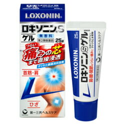 【第2類医薬品】【第一三共ヘルスケア】ロキソニンSゲル 25g ※お取り寄せになる場合もございます【セルフメディケー…