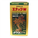 【ポイント10倍:お買い物マラソンと同時開催 ※要エントリー】【第3類医薬品】【湧永製薬】エナックW 126錠