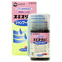 活用しよう「医療費控除制度」！ 一部の医薬品の場合、ご購入された金額がご自分と扶養家族の分も含めて年間で「合計10万円（税込）」を超えた場合、確定申告をすることにより、所得税が一部還付されたり、翌年の住民税が減額される制度があります。 対象品の情報など詳しくは厚生労働省か、最寄りの関係機関へお問い合わせください（※控除対象外の医薬品もございます）。 ◆特 長◆「スミスリンL シャンプータイプ 80ml」は、人体に寄生するシラミの駆除にすぐれた効果のあるシャンプータイプの医薬品。ヒトジラミには、アタマジラミ・ケジラミ・コロモジラミの3種類があり、皮膚から吸血してかゆみ・湿疹などの症状を引き起こします。特に、保育・幼稚園児や小学生の間で集団発生するシラミはアタマジラミで、シラミの駆除にすぐれた効き目があります。3日に一度ずつ3-4回シャンプーして5分待つだけで、シラミの成虫・幼虫を効果的に退治します。低刺激性。専用すきくし付。◆メーカー（※製造国又は原産国：日本）◆ダンヘルスケア株式会社〒550-0001 大阪市西区土佐堀1-4-11お客様相談室 ： 06-6441-0547受付時間 ： 9：00〜17：00（土・日・祝日を除く）◆効果・効能◆シラミの駆除◆用法・用量◆次の量を、シラミの寄生している部位に使用してください。使用する部位・場所：1回量頭髪：10-20ml程度陰毛：3-5ml程度◆成　分◆(1ml中)成分：含量フェノトリン(スミスリン)：4mg添加物としてアルキルジメチルアミンオキシド、　ポリオキシエチレンポリオキシプロピレングリコール、ポリソルベート80、エデト酸ナトリウム、pH調整剤及び香料を含有します。◆保管上の注意◆ （1）直射日光の当たらない湿気の少ない涼しい所に密栓して保管してください。 （2）小児の手の届かない所に保管してください。 （3）他の容器に入れ替えないでください。誤用の原因になったり、品質が変わるおそれがあります。 （4）使用期限をすぎた製品は、使用しないでください。 （5）容器の開封日記入欄に、開封した日付を記入してください。 ※その他、医薬品は使用上の注意をよく読んだ上で、それに従い適切に使用して下さい。※ページ内で特に記載が無い場合、使用期限1年以上の商品をお届けしております。 【お客様へ】お薬に関するご相談がございましたら、こちらへお問い合わせください。 【ご注意1】この商品はお取り寄せ商品です。ご注文されてから発送されるまで約10営業日(土日・祝を除く)いただきます。なお、商品によりましては、予定が大幅に遅れることもございますので、何卒あらかじめご了承お願いいたします。【ご注意2】お取り寄せ商品以外の商品と一緒にお買い上げの場合は、全ての商品が揃い次第の発送となりますので、ご了承下さい。※パッケージデザイン等が予告なく変更される場合もあります。※商品廃番・メーカー欠品など諸事情によりお届けできない場合がございます。商品区分：【第2類医薬品】【広告文責】株式会社メディスンプラス：0120-205-904 ※休業日 土日・祝祭日文責者名：稗圃 賢輔（管理薬剤師）【お客様へ】本商品は医薬品です。 商品名に付記されてございます【リスク分類】をよくご確認の上、ご購入下さい。 また、医薬品は使用上の注意をよく読んだ上で、それに従い適切に使用して下さい。 ※医薬品のご購入について(1)：医薬品をご購入できるのは“18歳以上の楽天会員さま”のみとなっております。 ※医薬品のご購入について(2)：医薬品ごとに購入数の制限を設けております。 【医薬品による健康被害の救済に関する制度】医薬品副作用被害救済制度に基づき、独立行政法人 医薬品医療機器総合機構（救済制度窓口 0120-149-931）へご相談ください。 【広告文責 株式会社メディスンプラス】フリーダイヤル：0120−205−904（※土日・祝祭日は休業）管理薬剤師：稗圃賢輔（薬剤師免許証 第124203号 長崎県） ※相談応需可能時間：営業時間内 【お客様へ】お薬に関するご相談がございましたら、こちらへお問い合わせください。