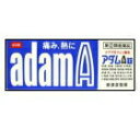 【第(2)類医薬品】【皇漢堂製薬】アダムA錠 24錠 ※お取り寄せになる場合もございます【セルフメディケーション税制 対象品】