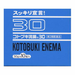 楽天あんしん通販　リリーフ【第2類医薬品】【ムネ製薬】コトブキ浣腸30 30g×10個入り※お取り寄せになる場合もございます