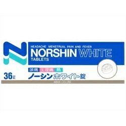 【第(2)類医薬品】【アラクス】ノーシンホワイト錠 36錠※お取り寄せになる場合もございます【セルフメディケーション税制 対象品】のサムネイル