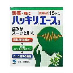 活用しよう「医療費控除制度」！一部の医薬品の場合、ご購入された金額がご自分と扶養家族の分も含めて年間で「合計10万円（税込）」を超えた場合、確定申告をすることにより、所得税が一部還付されたり、翌年の住民税が減額される制度があります。対象品の情報など詳しくは厚生労働省か、最寄りの関係機関へお問い合わせください（※控除対象外の医薬品もございます）。 ◆特 長◆生薬鎮痛成分（シャクヤクエキス）を配合した頭痛薬です胃粘膜保護成分を配合した胃にやさしい頭痛薬です早く溶けるさわやかな緑の顆粒です非アスピリン製剤です眠くなる成分は配合していません◆メーカー（※製造国又は原産国：日本）◆小林製薬株式会社〒541-0045 大阪市中央区道修町4丁目4番10号お客様相談室 06-6203-3625受付時間 ： 9時から17時（土・日・祝日及び年末年始を除く）◆効果・効能◆頭痛・歯痛・抜歯後の疼痛・咽喉痛・耳痛・関節痛・神経痛・腰痛・筋肉痛・肩こり痛・打撲痛・骨折痛・ねんざ痛・月経痛（生理痛）・外傷痛の鎮痛 悪寒・発熱時の解熱◆用法・用量◆1日3回を限度とし、なるべく空腹時をさけて服用する服用間隔は4時間以上おくこと成人（15才以上）　1回1包11才以上15才未満　1回2／3包11才未満の小児には服用させないこと◆成　分◆1日量（3包　2,352mg）中アセトアミノフェン　690mgエテンザミド　690mgカフェイン水和物　225mgシャクヤクエキス（原生薬換算量600mg）　150mgメタケイ酸アルミン酸マグネシウム　450mg添加物として乳糖水和物、ヒドロキシプロピルセルロース、l−メントール、精製カンゾウエキス末、銅クロロフィリンNa、カルメロースカルシウムを含有する ◆保管上の注意◆（1）直射日光の当たらない湿気の少ない涼しい所に密栓して保管してください。（2）小児の手の届かない所に保管してください。（3）他の容器に入れ替えないでください。誤用の原因になったり、品質が変わるおそれがあります。（4）使用期限をすぎた製品は、使用しないでください。 （5）容器の開封日記入欄に、開封した日付を記入してください。※その他、医薬品は使用上の注意をよく読んだ上で、それに従い適切に使用して下さい。※ページ内で特に記載が無い場合、使用期限1年以上の商品をお届けしております。 【お客様へ】お薬に関するご相談がございましたら、こちらへお問い合わせください。 ※パッケージデザイン等が予告なく変更される場合もあります。※商品廃番・メーカー欠品など諸事情によりお届けできない場合がございます。商品区分：【第(2)類医薬品】【広告文責】株式会社メディスンプラス：0120-205-904 ※休業日 土日・祝祭日文責者名：稗圃 賢輔（管理薬剤師）【市販薬における医療費控除制度について】 「セルフメディケーション」とは、世界保健機関（WHO）において、 「自分自身の健康に責任を持ち、軽度な身体の不調は自分で手当てすること」...と定義されています。 ●従来の医療費控除制度 　1年間（1月1日〜12月31日）に自己負担した医療費が、自分と扶養家族の分を合わせて「合計10万円(税込)」を 　超えた場合、確定申告することにより、所得税が一部還付されたり、翌年の住民税が減額される制度のこと。 　治療のために市販されているOTC医薬品（一般用医薬品）をご購入された代金も、この医療費控除制度の 　対象となります。 ●セルフメディケーション税制（医療費控除の特例） 　同様に、厚生労働省が定めた「一部のOTC医薬品（※）」の年間購入額が「合計1万2,000円(税込)」を超えた 　場合に適用される制度のこと。 　　※一般用医薬品のうち、医療用から転用された成分を含むもの。いわゆる「スイッチOTC」。 　　　ただし、全てのスイッチOTCが控除の対象品というわけではなく、あくまで “一部のみ” なのでご注意。 　　　→【クリック】当店で販売中の「セルフメディケーション税制対象医薬品」はコチラ！ 　2017年1月1日から2021年12月31日までの間に、対象となる医薬品の 　購入費用として、年間1万2,000円(税込)を超えて支払った場合、 　その購入費用のうち「1万2,000円を超えた差額」が課税所得から 　控除される対象となります。　 　 ※対象の金額の上限は「8万8,000円(税込)＝10万円分(税込)をご購入された場合」となります。 　2017年1月からスタート（2017年分の確定申告から適用可）。 　なお、2017年分の確定申告の一般的な提出時期は「2018年2月16日から3月15日迄」です。 【解　説】━━━━━━━━━━━━━━━━━━━━━━━━━━━━━━━━━━━━━ 　つまり、これまで1年間に自己負担した医療費の合計が10万円（税込）を越えることが 　無かった方でも、“厚生労働省が指定した対象の医薬品”をご購入されている方であれば、 　合計1万2,000円(税込)から控除の適用を受けられる可能性がある・・・ということ！ 　━━━━━━━━━━━━━━━━━━━━━━━━━━━━━━━━━━━━━━━━ 【お客様へ】「具体的な減税効果」「確定申告の方法」など、その他の詳細は、最寄りの関係機関にお問い合わせください。 【お客様へ】本商品は医薬品です。 商品名に付記されてございます【リスク分類】をよくご確認の上、ご購入下さい。 また、医薬品は使用上の注意をよく読んだ上で、それに従い適切に使用して下さい。 ※医薬品のご購入について(1)：医薬品をご購入できるのは“18歳以上の楽天会員さま”のみとなっております。 ※医薬品のご購入について(2)：医薬品ごとに購入数の制限を設けております。 【医薬品による健康被害の救済に関する制度】医薬品副作用被害救済制度に基づき、独立行政法人 医薬品医療機器総合機構（救済制度窓口 0120-149-931）へご相談ください。 【広告文責 株式会社メディスンプラス】フリーダイヤル：0120−205−904（※土日・祝祭日は休業）管理薬剤師：稗圃賢輔（薬剤師免許証 第124203号 長崎県） ※相談応需可能時間：営業時間内 【お客様へ】お薬に関するご相談がございましたら、こちらへお問い合わせください。