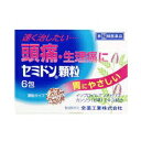 【第(2)類医薬品】なんと!あの【全薬工業】セミドン顆粒 6...