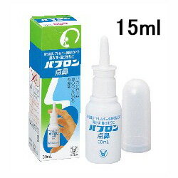 2ʡۡۥѥ֥ɡ 15ml󤻤ˤʤ⤴ޤڥեǥ оʡ
