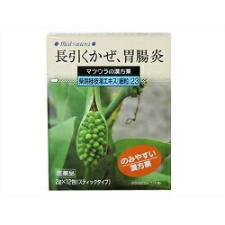 活用しよう「医療費控除制度」！ 一部の医薬品の場合、ご購入された金額がご自分と扶養家族の分も含めて年間で「合計10万円（税込）」を超えた場合、確定申告をすることにより、所得税が一部還付されたり、翌年の住民税が減額される制度があります。 対象品の情報など詳しくは厚生労働省か、最寄りの関係機関へお問い合わせください（※控除対象外の医薬品もございます）。 ◆特 長◆長引くかぜ、胃腸炎のための漢方製剤です。桂枝湯と小柴胡湯の合方で、桂枝湯の証である頭痛や悪寒などの風邪の初期症状から柴胡湯の証である吐き気や食欲不振などを伴う風邪の後期の症状へと病気が移行していく中間の頃の症状に用いられます。医薬品。使用上の注意してはいけないこと（守らないと現在の症状が悪化したり、副作用・事故がおこりやすくなる）次の人は服用しないこと。生後3か月未満の乳児相談すること1.次の人は服用前に医師又は薬剤師に相談すること。（1）医師の治療を受けている人（2）妊婦又は妊娠していると思われる人（3）今までに薬により発疹・発赤・かゆみ等を起こしたことがある人2.次の場合は、直ちに服用を中止し、この文書を持って医師又は薬剤師に相談してください。（1）服用後、次の症状があらわれた場合関係部位：症状 皮ふ：発疹、発赤、かゆみ その他：頻尿、排尿痛、血尿、残尿感 まれに下記の重篤な症状が起こることがあります。その場合は直ちに医師の診療を受けること。症状の名称：症状 肝機能障害：全身のだるさ、黄疸（皮ふや白目が黄色くなる）等があらわれる 間質性肺炎：せきを伴い、息切れ、呼吸困難、発熱等があらわれる （2）1か月位（風邪の場合には1週間位）服用しても症状がよくならない場合用法・用量に関連する注意（1）用法・用量を厳守してください。（2）小児に服用させる場合には、保護者の指導監督のもとに服用させてください。（3）1才未満の乳児には、医師の診療を受けさせることを優先し、止むを得ない場合にのみ服用させてください。保管及び取扱い上の注意（1）直射日光の当たらない、湿気の少ない涼しい所に保管してください。（2）小児の手の届かない所に保管してください。（3）他の容器に入れ替えないでください。（誤用の原因になったり、品質が変わるため。）（4）本剤は天然物を成分としていますので、製品により若干色調が異なることがありますが、効果には変わりありません。（5）分包剤で1包を分割した残りを使用する場合には、袋の口を折り返して保管し、2日以内に使用してください。◆メーカー（※製造国又は原産国：日本）◆松浦薬業株式会社〒466-0054 愛知県名古屋市昭和区円上町24番21号お客様相談室 ： 052-883-5172受付時間 ： 10：00〜12：00、13：00〜17：00（土・日・祝日・弊社休業日を除く）◆効果・効能◆体力中等度又はやや虚弱で、多くは腹痛を伴い、ときに微熱、寒気・頭痛・はきけなどのあるものの次の諸症：胃腸炎、かぜの中期から後期の症状◆用法・用量◆次の量を1日3回、食前又は食間に水又は温湯で服用してください。（食間とは食後2〜3時間を指します。）大人（15才以上）1回1包（2.0g）15才未満7歳以上　1回2／3包（1.3g）7才未満4歳以上　1回1／2包（1.0g）4才未満2歳以上　1回1／3包（0.7g）2才未満　1回1／4包（0.5g以下）◆成　分◆本品3包（6.0g）中サイコ2.5g、ニンジン1.0g、ハンゲ2.0g、タイソウ1.0g、ケイヒ1.25g、カンゾウ0.75g、シャクヤク1.0g、ショウキョウ0.33g、オウゴン1.0g上記より製した柴胡桂枝湯水製エキス（「漢方診療医典」、1／2量）3.6gを含有する細粒剤です。添加物としてメタケイ酸アルミン酸Mg、ヒプロメロース、乳糖、トウモロコシデンプン、香料を含有します。 【お客様へ】お薬に関するご相談がございましたら、こちらへお問い合わせください。 【ご注意1】この商品はお取り寄せ商品です。ご注文されてから発送されるまで約10営業日(土日・祝を除く)いただきます。 なお、商品によりましては、予定が大幅に遅れることもございますので、何卒あらかじめご了承お願いいたします。【ご注意2】お取り寄せ商品以外の商品と一緒にお買い上げの場合は、全ての商品が揃い次第の発送となりますので、ご了承下さい。◆保管上の注意◆ （1）直射日光の当たらない湿気の少ない涼しい所に密栓して保管してください。 （2）小児の手の届かない所に保管してください。 （3）他の容器に入れ替えないでください。誤用の原因になったり、品質が変わるおそれがあります。 （4）使用期限をすぎた製品は、使用しないでください。 （5）容器の開封日記入欄に、開封した日付を記入してください。 ※その他、医薬品は使用上の注意をよく読んだ上で、それに従い適切に使用して下さい。※ページ内で特に記載が無い場合、使用期限1年以上の商品をお届けしております。 ※パッケージデザイン等が予告なく変更される場合もあります。※商品廃番・メーカー欠品など諸事情によりお届けできない場合がございます。 商品区分：【第2類医薬品】【広告文責】株式会社メディスンプラス：0120-205-904 ※休業日 土日・祝祭日文責者名：稗圃 賢輔（管理薬剤師）【お客様へ】本商品は医薬品です。 商品名に付記されてございます【リスク分類】をよくご確認の上、ご購入下さい。 また、医薬品は使用上の注意をよく読んだ上で、それに従い適切に使用して下さい。 ※医薬品のご購入について(1)：医薬品をご購入できるのは“18歳以上の楽天会員さま”のみとなっております。 ※医薬品のご購入について(2)：医薬品ごとに購入数の制限を設けております。 【医薬品による健康被害の救済に関する制度】医薬品副作用被害救済制度に基づき、独立行政法人 医薬品医療機器総合機構（救済制度窓口 0120-149-931）へご相談ください。 【広告文責 株式会社メディスンプラス】フリーダイヤル：0120−205−904（※土日・祝祭日は休業）管理薬剤師：稗圃賢輔（薬剤師免許証 第124203号 長崎県） ※相談応需可能時間：営業時間内 【お客様へ】お薬に関するご相談がございましたら、こちらへお問い合わせください。