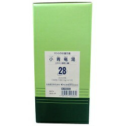 【第2類医薬品】【送料無料】【松浦漢方】小青竜湯エキス 細粒 2g×300包※お取り寄せになる場合も ...