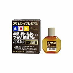 【第2類医薬品】【送料無料まとめ買い12個セット】【ライオン】スマイル40　プレミアム　15ml ※お取り寄せになる場合もございます 【RCP】