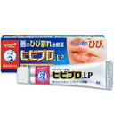 【第3類医薬品】【定形外郵便☆送料無料】【ロート製薬】メンソレータム ヒビプロLP 6g※お取り寄せになる場合もございます