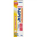 活用しよう「医療費控除制度」！ 一部の医薬品の場合、ご購入された金額がご自分と扶養家族の分も含めて年間で「合計10万円（税込）」を超えた場合、確定申告をすることにより、所得税が一部還付されたり、翌年の住民税が減額される制度があります。 対象品の情報など詳しくは厚生労働省か、最寄りの関係機関へお問い合わせください（※控除対象外の医薬品もございます）。 ◆特　長◆ 4つの有効成分が歯ぐきのはれやむずがゆさ、歯ぐきからの出血など、歯ぐきトラブル(歯肉炎、歯槽膿漏の諸症状)に対して効果を発揮します。 やわらかくてデリケートな歯ぐきを傷めてしまうおそれのある「研磨剤」が入っていないので、弱った歯ぐきにも優しくお使いいただけます。 歯ぐき血行促進成分トコフェロール酢酸エステル配合で、歯ぐきの衰えが気になる方におすすめです。 ◆メーカー（※製造国または原産国）◆ 佐藤製薬株式会社 〒107-0051　東京都港区元赤坂1-5-27お客様相談窓口　電話：03-5412-7393受付時間 9：00〜17：00(土、日、祝日を除く) ※製造国または原産国：日本 ◆効能・効果◆ 歯肉炎・歯槽膿漏の諸症状（口のねばり・歯ぐきのむずがゆさ・はれ・発赤・歯ぐきからのうみ・出血・口臭）の緩和。 ◆用法・用量◆ 1.0g（約3cm）を歯ブラシにつけて、1日2回（朝・夕）歯肉をマッサージするように磨きます。 ・用法・用量に関連する注意 （1）定められた用法・用量を厳守してください。 （2）小児に使用させる場合には、保護者の指導監督のもとに使用させてください。 （3）一般の歯みがきと同じようにブラッシングした後、水ですすいでください。 （4）歯科用にのみ使用してください。 ◆成　分◆ カミツレチンキ　1.25％ ラタニアチンキ　1.25％ ミルラチンキ　0.62％ トコフェロール酢酸エステル（ビタミンE）　2.0％ ◆使用上の注意◆ ・相談すること 1. 次の人は使用前に医師、歯科医師、薬剤師又は登録販売者にご相談ください （1）医師又は歯科医師の治療を受けている人。 （2）薬などによりアレルギー症状を起こしたことがある人。 （3）次の症状のある人。・・・ひどい口内のただれ 2. 使用後、次の症状があらわれた場合は副作用の可能性がありますので、直ちに使用を中止し、文書を持って医師、薬剤師又は登録販売者にご相談ください 　皮膚：発疹・発赤、かゆみ 3. しばらく使用しても症状がよくならない場合は使用を中止し、文書を持って医師、歯科医師、薬剤師又は登録販売者にご相談ください ◆保管及び取扱い上の注意◆ （1）直射日光の当たらない湿気の少ない涼しい所に密栓して保管してください。 （2）小児の手の届かない所に保管してください。 （3）他の容器に入れ替えないでください。 　（誤用の原因になったり品質が変わるおそれがあります。） （4）乾燥するとかたまって出にくくなりますので、使用後は、キャップをしっかりしめてください。 （5）寒さで硬くなり出し難い場合は、常温で保管すると出し易くなります。 （6） チューブの末端部分が鋭くなっておりますので、ご使用の際に怪我をしないようご注意ください。 （7）使用期限をすぎた製品は、使用しないでください。 ※その他、医薬品は使用上の注意をよく読んだ上で、それに従い適切に使用して下さい。 【お客様へ】 お薬に関するご相談がございましたら、こちらへお問い合わせください。 【ご注意1】この商品はお取り寄せ商品です。ご注文されてから発送されるまで約10営業日(土日・祝を除く)いただきます。なお、商品によりましては、予定が大幅に遅れることもございますので、何卒あらかじめご了承お願いいたします。 【ご注意2】お取り寄せ商品以外の商品と一緒にお買い上げの場合は、全ての商品が揃い次第の発送となりますので、ご了承下さい。 ※パッケージデザイン等が予告なく変更される場合もあります。 ※商品廃番・メーカー欠品など諸事情によりお届けできない場合がございます。 ※ご使用期限またはご賞味期限は、商品情報内に特に記載が無い場合、1年以上の商品をお届けしております。 商品区分：【第3類医薬品】【広告文責】株式会社メディスンプラス：0120-205-904 ※休業日 土日・祝祭日文責者名：稗圃 賢輔（管理薬剤師）【お客様へ】本商品は医薬品です。 商品名に付記されてございます【リスク分類】をよくご確認の上、ご購入下さい。 また、医薬品は使用上の注意をよく読んだ上で、それに従い適切に使用して下さい。 ※医薬品のご購入について(1)：医薬品をご購入できるのは“18歳以上の楽天会員さま”のみとなっております。 ※医薬品のご購入について(2)：医薬品ごとに購入数の制限を設けております。 【医薬品による健康被害の救済に関する制度】医薬品副作用被害救済制度に基づき、独立行政法人 医薬品医療機器総合機構（救済制度窓口 0120-149-931）へご相談ください。 【広告文責 株式会社メディスンプラス】フリーダイヤル：0120−205−904（※土日・祝祭日は休業）管理薬剤師：稗圃賢輔（薬剤師免許証 第124203号 長崎県） ※相談応需可能時間：営業時間内 【お客様へ】お薬に関するご相談がございましたら、こちらへお問い合わせください。