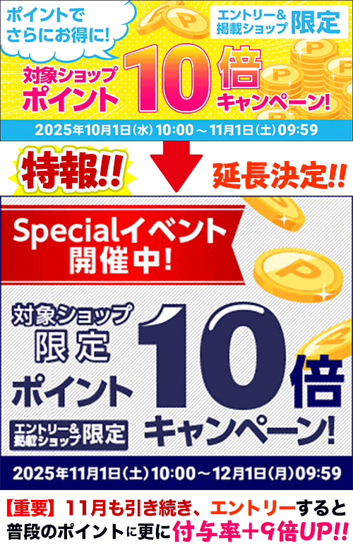 【ポイント10倍:11月まるまるお得 ※要エントリー】【バスクリン】きき湯 マグネシウム炭酸湯 カボスの香り 30g 〔医薬部外品〕 ※お取り寄せ商品