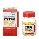 【第3類医薬品】【送料無料】【アリナミン製薬】アリナミンEXプラス 180錠