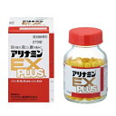 【第3類医薬品】【送料無料】【アリナミン製薬】アリナミンEXプラス 270錠