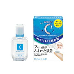 【ロート製薬】ロートCキューブ モイスクッションd 10ml※お取り寄せ商品