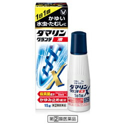 ◆特 長◆ 「1日1回で効く！」 「リドカイン」が患部のかゆみや痛みなどをしずめ、新成分「イソプロピルメチルフェノール」が患部を殺菌・消毒します。 浸透しやすい液剤で“カサカサ”した患部におすすめです。 指定2類医薬品。 ◆メーカー（※製造国又は原産国：日本）◆大正製薬株式会社〒170-8633 東京都豊島区高田3丁目24番1号お客様119番室 03-3985-1800受付時間 ： 8時30分から21時（土・日・祝日を除く）◆効果・効能◆ 水虫、いんきんたむし、ぜにたむし ◆用法・用量◆ 1日1回、適量を患部に塗布してください。 ◆成　分◆ 【成分 100g中】テルビナフィン塩酸塩 1.0g、イソプロピルメチルフェノール 0.3g、リドカイン 2.0g、グリチルリチン酸 0.5g、l-メントール 2.0g 添加物：1,3-ブチレングリコール，pH調節剤，エタノール ◆保管上の注意◆（1）直射日光の当たらない湿気の少ない涼しい所に密栓して保管してください。（2）小児の手の届かない所に保管してください。（3）他の容器に入れ替えないでください。誤用の原因になったり、品質が変わるおそれがあります。（4）使用期限をすぎた製品は、使用しないでください。 （5）容器の開封日記入欄に、開封した日付を記入してください。※その他、医薬品は使用上の注意をよく読んだ上で、それに従い適切に使用して下さい。※ページ内で特に記載が無い場合、使用期限1年以上の商品をお届けしております。 ※パッケージデザイン等が予告なく変更される場合もあります。※商品廃番・メーカー欠品など諸事情によりお届けできない場合がございます。商品区分：【第(2)類医薬品】【広告文責】株式会社メディスンプラス：0120-205-904 ※休業日 土日・祝祭日文責者名：稗圃 賢輔（管理薬剤師）【市販薬における医療費控除制度について】 「セルフメディケーション」とは、世界保健機関（WHO）において、 「自分自身の健康に責任を持ち、軽度な身体の不調は自分で手当てすること」...と定義されています。 ●従来の医療費控除制度 　1年間（1月1日〜12月31日）に自己負担した医療費が、自分と扶養家族の分を合わせて「合計10万円(税込)」を 　超えた場合、確定申告することにより、所得税が一部還付されたり、翌年の住民税が減額される制度のこと。 　治療のために市販されているOTC医薬品（一般用医薬品）をご購入された代金も、この医療費控除制度の 　対象となります。 ●セルフメディケーション税制（医療費控除の特例） 　同様に、厚生労働省が定めた「一部のOTC医薬品（※）」の年間購入額が「合計1万2,000円(税込)」を超えた 　場合に適用される制度のこと。 　　※一般用医薬品のうち、医療用から転用された成分を含むもの。いわゆる「スイッチOTC」。 　　　ただし、全てのスイッチOTCが控除の対象品というわけではなく、あくまで “一部のみ” なのでご注意。 　　　→【クリック】当店で販売中の「セルフメディケーション税制対象医薬品」はコチラ！ 　2017年1月1日から2021年12月31日までの間に、対象となる医薬品の 　購入費用として、年間1万2,000円(税込)を超えて支払った場合、 　その購入費用のうち「1万2,000円を超えた差額」が課税所得から 　控除される対象となります。　 　 ※対象の金額の上限は「8万8,000円(税込)＝10万円分(税込)をご購入された場合」となります。 　2017年1月からスタート（2017年分の確定申告から適用可）。 　なお、2017年分の確定申告の一般的な提出時期は「2018年2月16日から3月15日迄」です。 【解　説】━━━━━━━━━━━━━━━━━━━━━━━━━━━━━━━━━━━━━ 　つまり、これまで1年間に自己負担した医療費の合計が10万円（税込）を越えることが 　無かった方でも、“厚生労働省が指定した対象の医薬品”をご購入されている方であれば、 　合計1万2,000円(税込)から控除の適用を受けられる可能性がある・・・ということ！ 　━━━━━━━━━━━━━━━━━━━━━━━━━━━━━━━━━━━━━━━━ 【お客様へ】「具体的な減税効果」「確定申告の方法」など、その他の詳細は、最寄りの関係機関にお問い合わせください。 【お客様へ】本商品は医薬品です。 商品名に付記されてございます【リスク分類】をよくご確認の上、ご購入下さい。 また、医薬品は使用上の注意をよく読んだ上で、それに従い適切に使用して下さい。 ※医薬品のご購入について(1)：医薬品をご購入できるのは“18歳以上の楽天会員さま”のみとなっております。 ※医薬品のご購入について(2)：医薬品ごとに購入数の制限を設けております。 【医薬品による健康被害の救済に関する制度】医薬品副作用被害救済制度に基づき、独立行政法人 医薬品医療機器総合機構（救済制度窓口 0120-149-931）へご相談ください。 【広告文責 株式会社メディスンプラス】フリーダイヤル：0120−205−904（※土日・祝祭日は休業）管理薬剤師：稗圃賢輔（薬剤師免許証 第124203号 長崎県） ※相談応需可能時間：営業時間内 【お客様へ】お薬に関するご相談がございましたら、こちらへお問い合わせください。