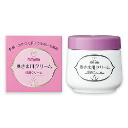 【明色化粧品】明色 奥さま用クリーム 60g ※お取り寄せ商品 【明色化粧品】明色 奥さま用クリーム 60g ※お取り寄せ商品