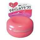 【マンダム】ルシードエル #ニュアンスデザインワックス 60g ※お取り寄せ商品