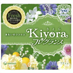 ◆特 長◆表面立体形状で、おりものや汗などをすーっと引き込み、ベタつきを軽減。肌も下着もきれいなままに。全面通気性シートで、ムレを防ぎます。個別ラップの一つ一つまで、フラワーをモチーフにしたかわいいデザイン。クローゼットの片隅で、ポーチの中で、毎日をちょっとハッピーに。さわやかなシトラスフルーツの香りではじまり、清楚ですっきりとしたすずらんの香りをベースに、キリリとみずみずしいグリーンのエッセンスが香ります。フレッシュグリーンの香りは、凛としてさわやかな自分を演出します。使用方法生理日以外にお使いください。ご注意なるべくこまめに交換し、清潔を心がけてください。本品記載の使用法・使用上の注意をよくお読みの上ご使用下さい。◆メーカー◆ユニ・チャーム株式会社◆材　質◆ 【ご注意1】この商品はお取り寄せ商品です。在庫状況によっては、ご注文されてから発送されるまで、予定よりお日にちをいただく場合がございます。【ご注意2】お取り寄せ商品以外の商品と一緒にお買い上げの場合は、全ての商品が揃い次第の発送となりますので、ご了承下さい。※パッケージデザイン等が予告なく変更される場合もあります。※商品廃番・メーカー欠品など諸事情によりお届けできない場合がございます。