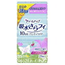 ◆特 長◆薄いのにしっかり吸水するおりものシートです。安心の10cc、19cmロングライナー、快適の薄さ約3mmです。ドライポリマー配合の高吸収ロングシートが下着をしっかりカバーして安心です。おりものは吸収してお肌はフレッシュで快適に過ごせます。薄くて下着にフィット、消臭ポリマー配合、お肌にやさしいコットンのような肌触り。ピュアソープの香り。ご注意お肌に合わないときは医師に相談してください。使用後トイレにすてないでください。開封後はほこりや虫などの異物が入らないよう、衛生的に保管してください。この商品は、おりものと尿の2つのケアを一緒にされる方のための商品です。生理用ナプキンではありません。◆メーカー◆ユニ・チャーム株式会社◆材　質◆ 【ご注意1】この商品はお取り寄せ商品です。在庫状況によっては、ご注文されてから発送されるまで、予定よりお日にちをいただく場合がございます。【ご注意2】お取り寄せ商品以外の商品と一緒にお買い上げの場合は、全ての商品が揃い次第の発送となりますので、ご了承下さい。※パッケージデザイン等が予告なく変更される場合もあります。※商品廃番・メーカー欠品など諸事情によりお届けできない場合がございます。