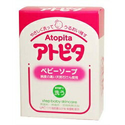 【丹平製薬】アトピタ ベビーソープ 80g 【お取り寄せ商品】