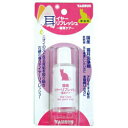 ◆特 長◆●本品は愛猫用です。●小児の手や猫に届かない場所に保管して下さい。●本品が目や口に入らないように注意し、もし入ったら水でよく洗い流して下さい。●傷や腫れ、湿疹等には使用しないで下さい。●直射日光を避け、高温多湿の場所で保管しないで下さい。●鼓膜に異常がある時や、使用中に愛猫に異常が現れた時には使用をやめて獣医師に相談して下さい。◆メーカー◆トーラス株式会社（※日本製）◆成　分◆水、グリセリン、BG、アロエエキス、ポリオキシエチレン硬化ヒマシ油、pH調整剤、セチルピリジニウムクロリド、メチルパラベン、プロピルパラベン、香料 【ご注意1】この商品はお取り寄せ商品です。ご注文されてから発送されるまで約10営業日(土日・祝を除く)いただきます。 なお、商品によりましては、予定が大幅に遅れることもございますので、何卒あらかじめご了承お願いいたします。【ご注意2】お取り寄せ商品以外の商品と一緒にお買い上げの場合は、全ての商品が揃い次第の発送となりますので、ご了承下さい。 ※パッケージデザイン等が予告なく変更される場合もあります。※商品廃番・メーカー欠品など諸事情によりお届けできない場合がございます。 【広告文責】株式会社メディスンプラス：0120-205-904 ※休業日 土日・祝祭日