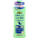 【4/29(月)迄クーポン配布中】【ジョンソントレーディング】JOYPETお肌のことを考えた薬用リンスinシャンプーベビーパウダーの香り300ml★ペット用品※お取り寄せ商品【RCP】