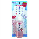 マラソン期間中ポイント5倍(要エントリー)【スーパーキャット】らくらく歯みがきジェル 60ml★ペット用品 ※お取り寄せ商品(4)