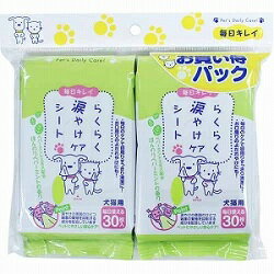 ◆特 長◆涙やけの原因のひとつ殺菌の繁殖を制御する成分を配合しています。お口周りのよだれやけにも効果があります。生産国　日本◆メーカー◆株式会社　スーパーキャット◆成　分◆シート：不織布（パルプ・レーヨン・融着繊維）成分：精製水、エタノール、グリセリン、ペパーミントエキス、保湿剤、pH調整剤、プチルカルパミン酸ヨウ化プロピニル、ヒドロキシプロピルシクロデキストリン、ジオレス-8リン酸Naポリアミノプロピルビグアニド、PEG-60水添ヒマシ油、香料 【ご注意1】この商品はお取り寄せ商品です。ご注文されてから発送されるまで約10営業日(土日・祝を除く)いただきます。 なお、商品によりましては、予定が大幅に遅れることもございますので、何卒あらかじめご了承お願いいたします。【ご注意2】お取り寄せ商品以外の商品と一緒にお買い上げの場合は、全ての商品が揃い次第の発送となりますので、ご了承下さい。 ※パッケージデザイン等が予告なく変更される場合もあります。※商品廃番・メーカー欠品など諸事情によりお届けできない場合がございます。 【広告文責】株式会社メディスンプラス：0120-205-904 ※休業日 土日・祝祭日