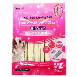【ペットプロ】犬用 噛むオーラルケアガム ミルク＆乳酸菌 13本入★ペット用品 ※お取り寄せ商品