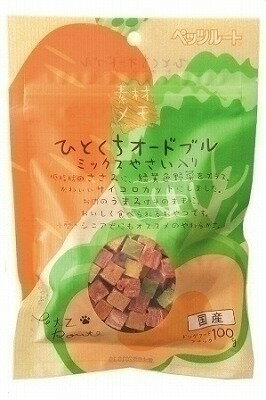 【ペッツルート】ひとくちオードブル ミックスやさい ★ペット用品 ※お取り寄せ商品