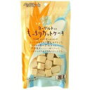 ◆特 長◆ささみと小麦粉を主原料にまろやかヨーグルトでおいしく仕上げました。砂糖・バターを使わずふっくらもっちり蒸上げた犬用スナックです。ヨーグルト仕立て！蒸してるカットケーキです。砂糖やバターを使わず、ふっくらもっちりに蒸しました。◆メーカーまたは輸入元◆株式会社　ペッツルート◆仕様の詳細◆【原材料】小麦粉、鶏ささみ、鶏肉、でん粉、ヨーグルトパウダー、グリセリン、膨張剤、プロピレングリコール、ソルビトール、保存料(ソルビン酸K)、酸化防止剤（エリソルビン酸Na）、食用色素(酸化チタン)、香料【保証成分】粗たん白質 9.0％以上、粗脂肪 2.0％以上、粗繊維 0.5％以下、粗灰分 3.5％以下、水分 38.0％以下【エネルギー】250【給与方法】超小型犬1〜5kg位：2〜6個　/　小型犬5〜11kg位：6〜12個　/　中型犬11〜23kg位：12〜20個　/　大型犬23〜40kg位：20〜30個【賞味期限】360【原産国または製造地】日本 【ご注意1】この商品はお取り寄せ商品です。ご注文されてから発送されるまで約10営業日(土日・祝を除く)いただきます。 なお、商品によりましては、予定が大幅に遅れることもございますので、何卒あらかじめご了承お願いいたします。【ご注意2】お取り寄せ商品以外の商品と一緒にお買い上げの場合は、全ての商品が揃い次第の発送となりますので、ご了承下さい。 ※パッケージデザイン等が予告なく変更される場合もあります。※商品廃番・メーカー欠品など諸事情によりお届けできない場合がございます。 【広告文責】株式会社メディスンプラス：0120-205-904 ※休業日 土日・祝祭日