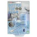 【ペット健康製薬】ボトルトップ エコ(青) ★ペット用品 ※お取り寄せ商品(4)