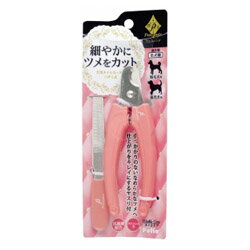 【ヤマヒサ ペットケア】プレシャンテ 犬用ネイルカッターハサミ式 ★ペット用品 ※お取り寄せ商品