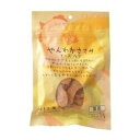 【ペッツルート】やんわかささみ チーズ入り 70g ★ペット用品 ※お取り寄せ商品【RCP】