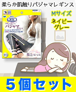 【5個セット】 1ヵ月もっちりうるおうコラーゲンCゼリー 10g×31本×5個セット 【正規品】【ori】※軽減税率対象品
