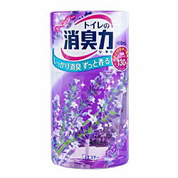 【エステー】トイレの消臭力 ラベンダー 400ml※お取り寄せ商品