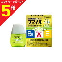 【第2類医薬品】マラソン期間中ポイント5倍(要エントリー)【定形外郵便☆送料無料】【ライオン】スマイル40EX ゴールドマイルド 13ml ×2個セット